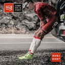 Recovery Leggings for Marathon Training