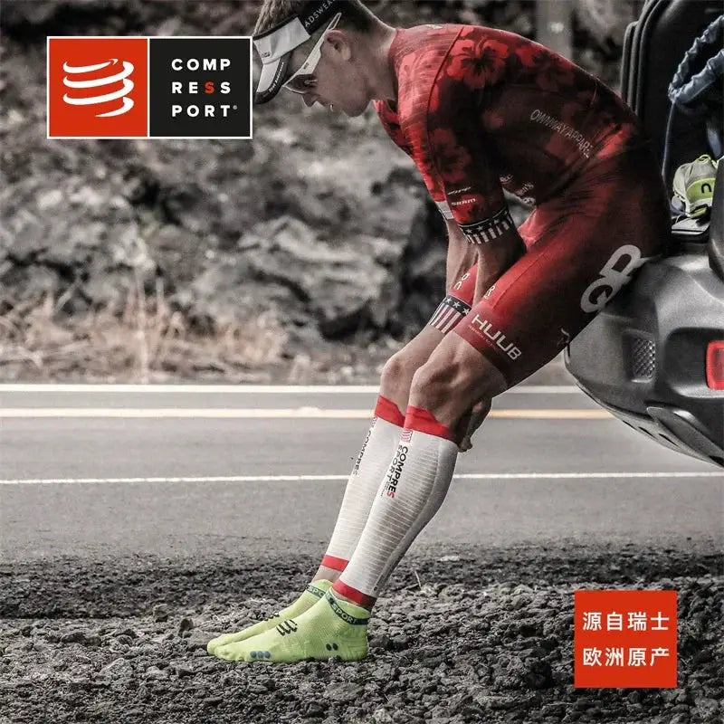 R2V2 Compression Marathon Running Cross Country Leggings - OurLum.com