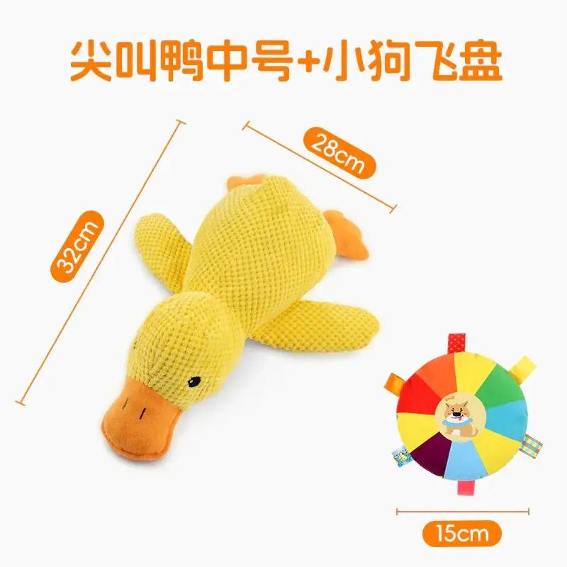 Boredom Relief Dog Toy for Large Breeds — product view 15