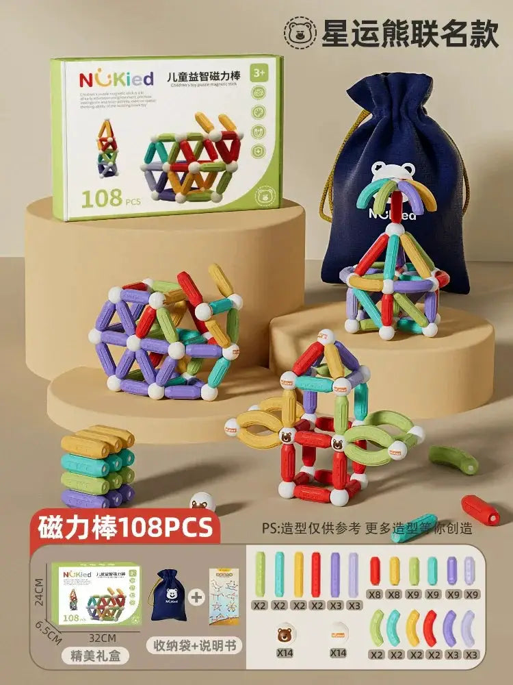Nukied Patchwork Educational Magnetic Rods Boys And Girls