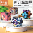 3D Geometric Magnetic Cube Sky Blue Educational Toy for All