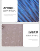 Instant Cooling Car Seat Pad For Summer