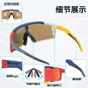 Windproof Glasses for Cyclists on Rides