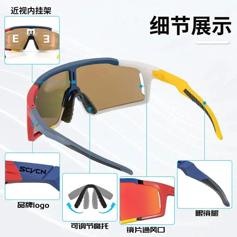 Changing Glasses for Riding Windproof Goggles - OurLum.com