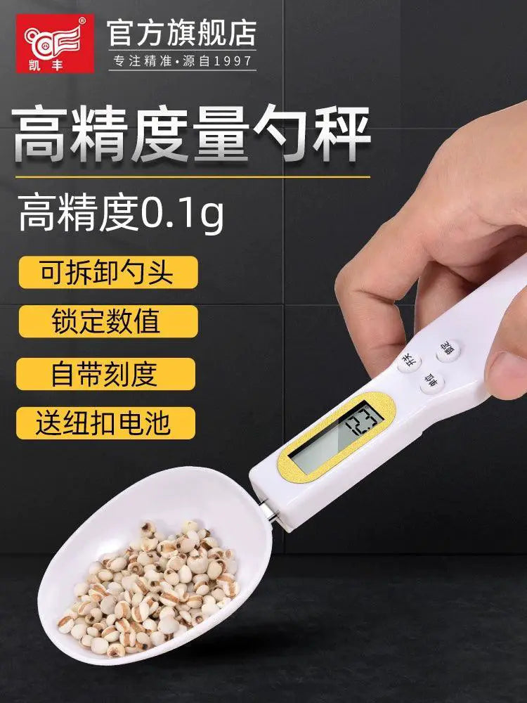 High Precision Baby Milk Powder Scale for Accurate Feeding