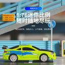 Turbo Racing 1:76 Mini RC Car Electric Pully C72 RTR