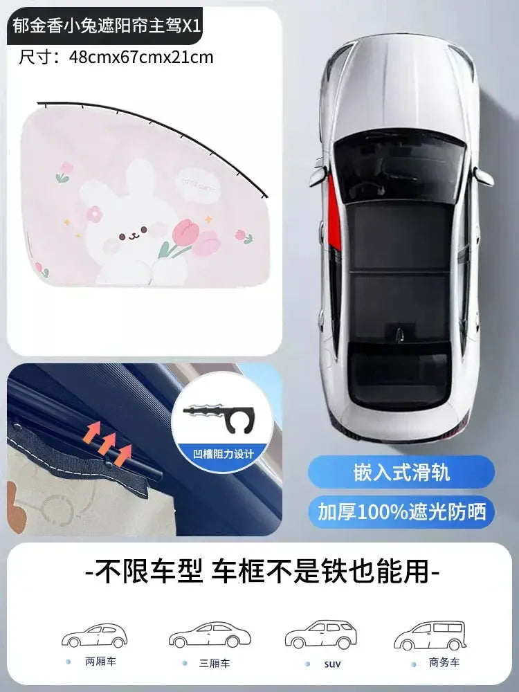Wuling Fruits Sunshade Insulation Umbrella Car Accessories