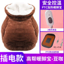 Multifunctional Fantastic Foot Warming Appliance For Home Office