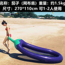 Thickened Single Double Inflatable Floating Row For Adults