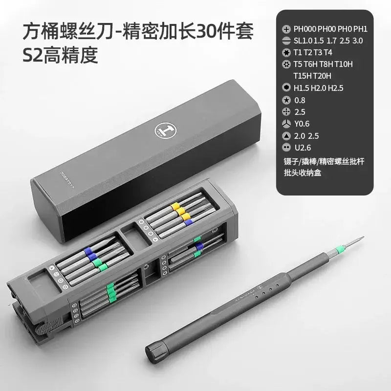 Green Forest Multifunction Screwdriver Set For Electronics