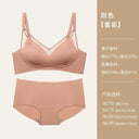 Satin Mesh Push-up Bra: Luxe Comfort & Lace Elegance