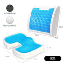 Cooling Gel Seat Cushion for Office