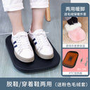 Multifunctional Fantastic Foot Warming Appliance For Home Office