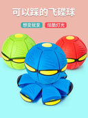 Electronic Glow Ball for Kids Balance