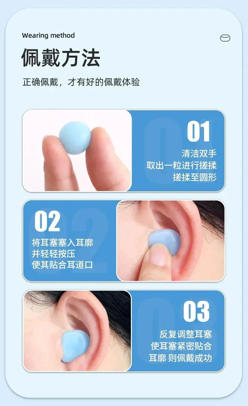 Silicone Earplugs For Sleep And Noise Reduction Swimming