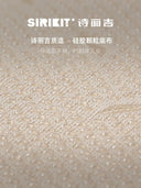 Qiao's Cushion Office Long-Sitting Gel Seat Cushion Comfort