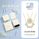 Lucky Clover Necklace for Valentine