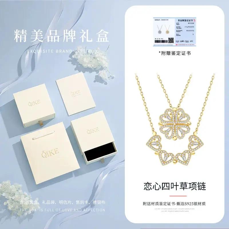 Lucky Clover Necklace for Valentine — product view 20