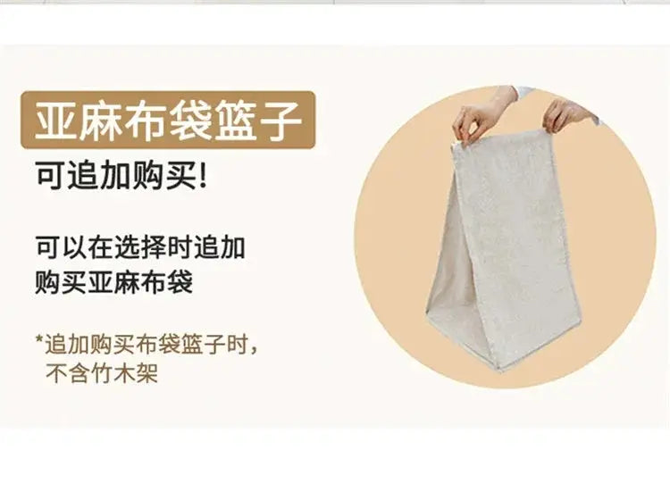 Durable Laundry Basket for Home Use — product view 9