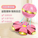 Flying Saucer Electronics For Kids Play