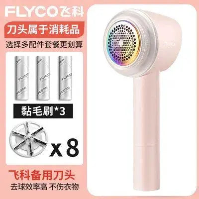 Flyco Classy Fur Ball Trimmer Lint Remover Rechargeable