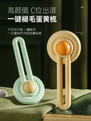 Floating Cat Comb For Calm Pet Grooming