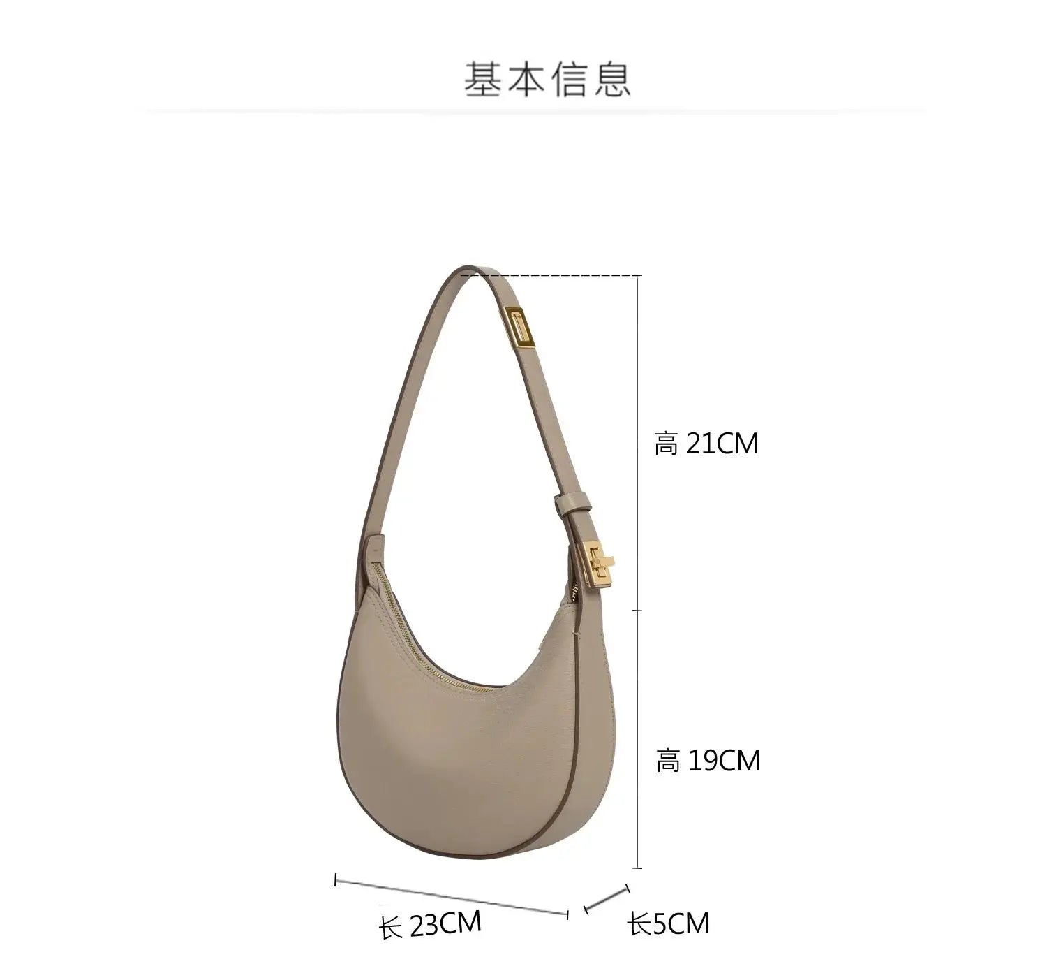 Womens Crescent Shaped Handbag Special Design Medium