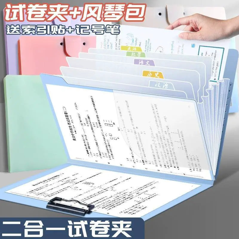 Mutual Trust Two In One A4 File Holder Large Capacity