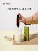 Soacai Peripheral Collection Overnight Oat Cup and Utensils