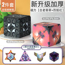 3D Geometric Magnetic Cube Sky Blue Educational Toy for All