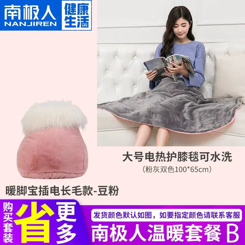 Multifunctional Foot Warmer For Home Office With Gentle Heat
