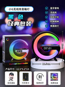 Birthday Gift for Boys Creative Surprise for Men Friends