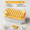 Durable Ice Cube Mold for Home Bar Use
