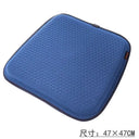 Cooling Gel Car Seat Cushion Travel