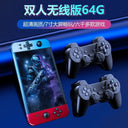 Portable Retro Gaming Console for Kids