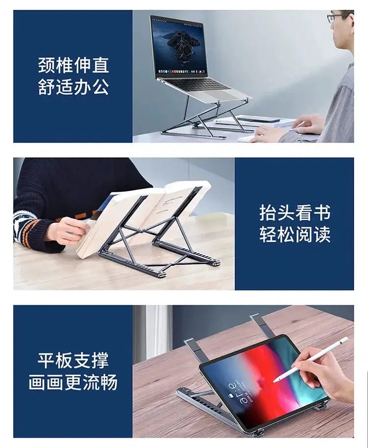 Ergonomic Laptop Stand for Desk Work — product view 16