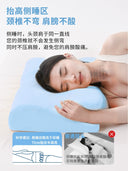 Noiman Ergonomic Cervical Spine Pillow Side Sleeping Support