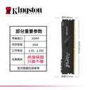 Kingston DDR4 Desktop Computer HyperX 8GB Memory Module