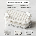 Durable Ice Cube Mold for Home Bar Use
