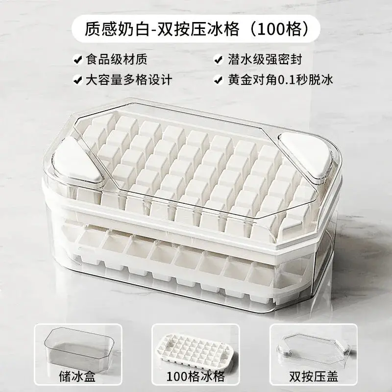 Food Grade Ice Cube Mold For Home Bar And Kitchen Use