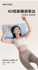 Noiman Ergonomic Cervical Spine Pillow Side Sleeping Support