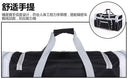 Womens Foldable Travel Bag Weekends