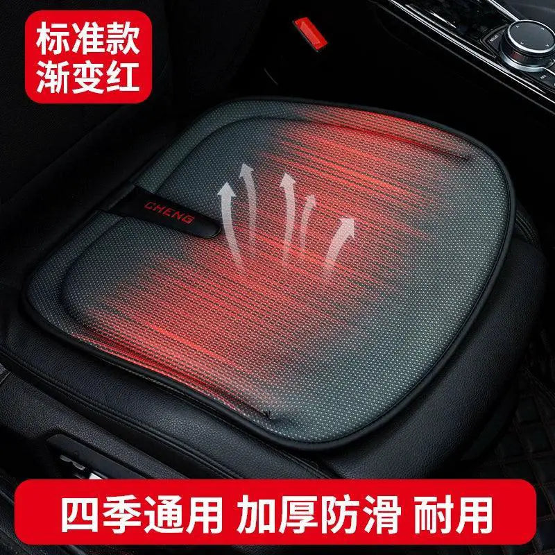 Car Seat Cooling Mat With Honeycomb Gel Pad For Summer