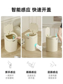 Hands-Free Smart Trash Bin for Busy Home