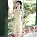 Green Lace Cheongsam Dress Retro Style Evening Wear