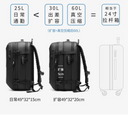 Backpack Men Multifunctional Travel Bag Vacuum Waterproof