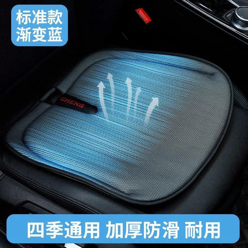 Car Seat Cooling Mat With Honeycomb Gel Pad For Summer