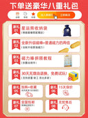 Nukied Boys and Girls Patchwork Educational Toys Magnetic Rods