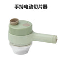 Gatling Chopping Artifact Multi-Function Electric Cooking Machine