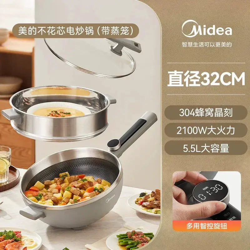 Non Flower Core Electric Frying Pan Large Capacity Hot Pot - OurLum.com
